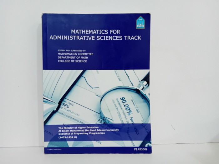MATHEMATICS FOR ADMINISTRATIVE SCIENCES TRACK