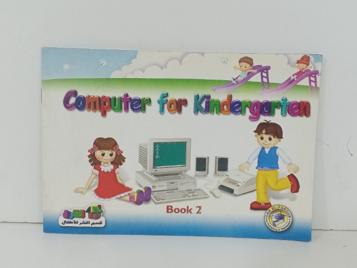 Computer for Kindergarten
