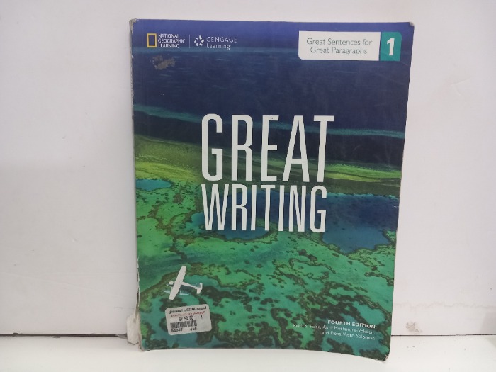 GREAT WRITING