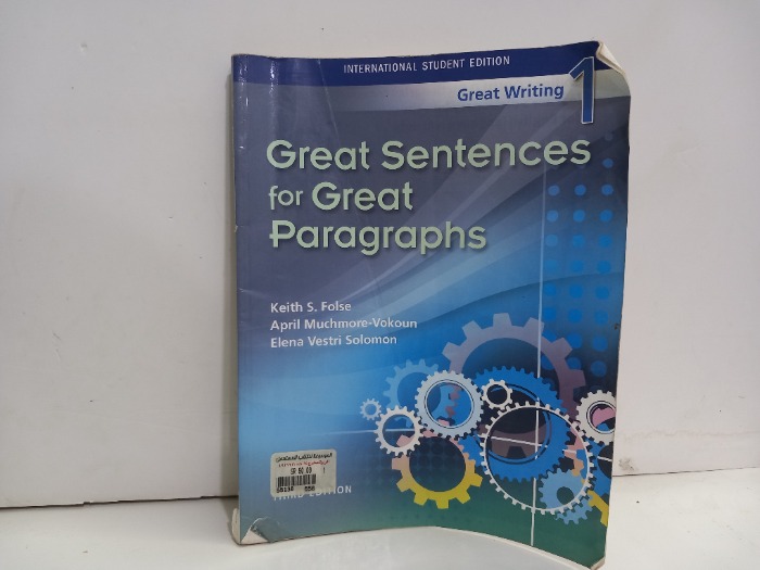 Great sentences for Great