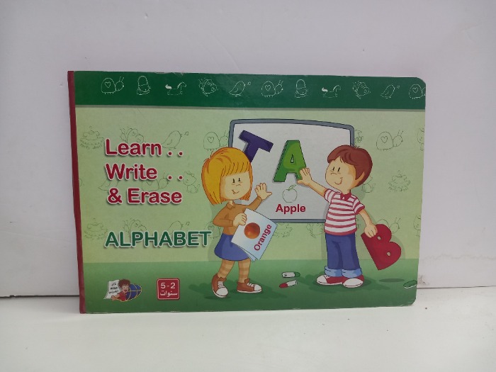 Learn write and Erase