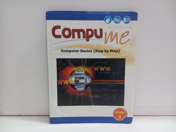 Compu Me Grade 8