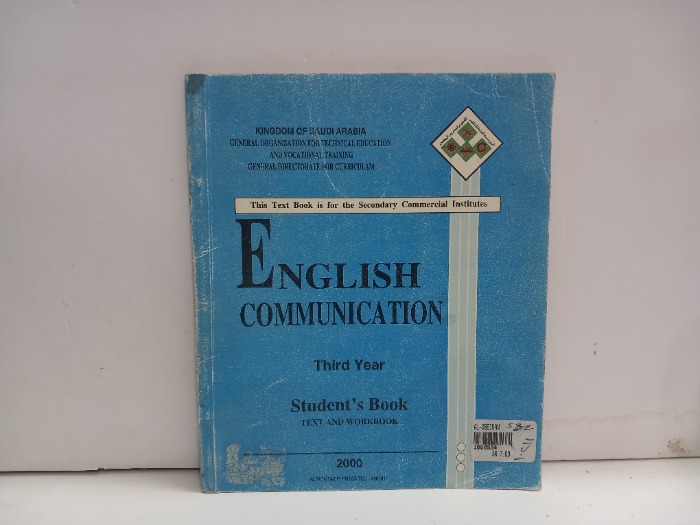 ENGLISH COMMUNICATION
