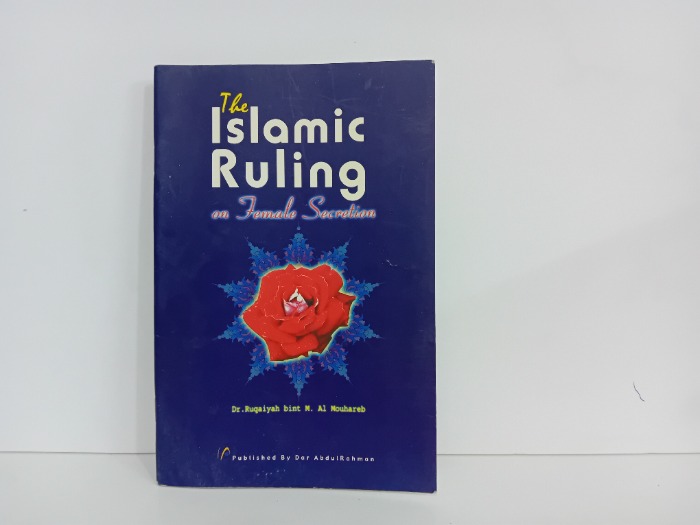 The Islamic Ruling