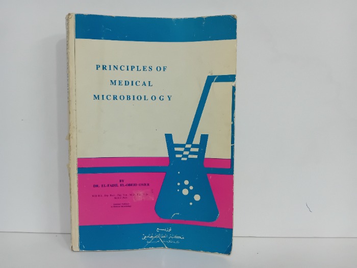PRINCIPLES OF MEDICAL MICROBIOLOGY