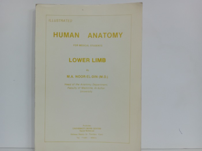 HUMAN ANATOMY FOR MEDICAL STUDENTS
