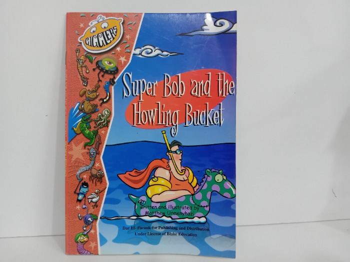 Super Bob and the Howling