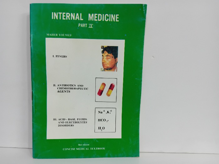 INTERNAL MEDICINE