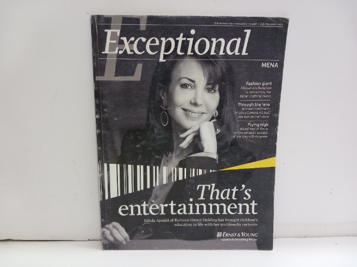 EXcptional