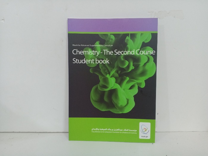 Chemistry  The Second Course  Student book