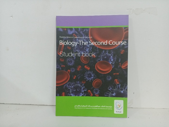 Biology  The Second Course  Student book