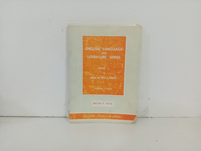ENGLISH LANGUAGE AND LITERATURE SERIES