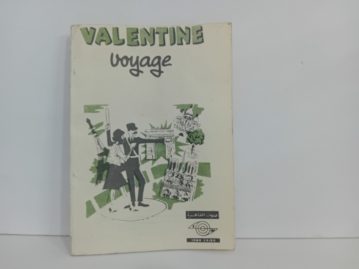 VALENTINE voyage