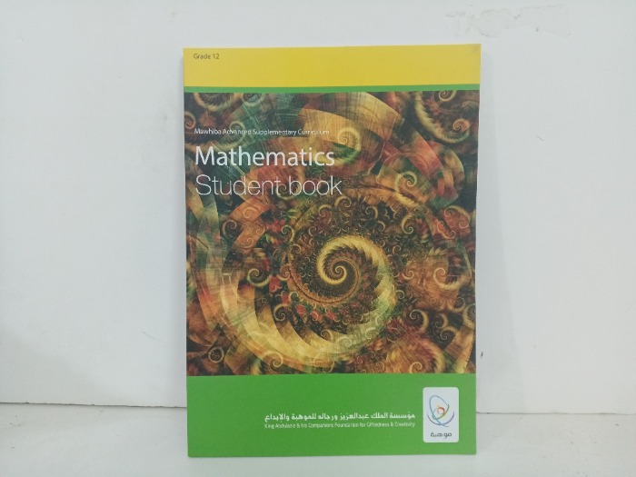 Mathematics  Student book