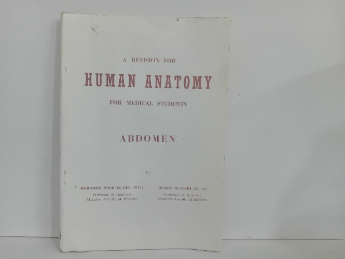 HUMAN ANATOMY
