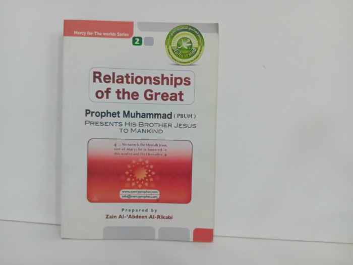 Relationships of the Great