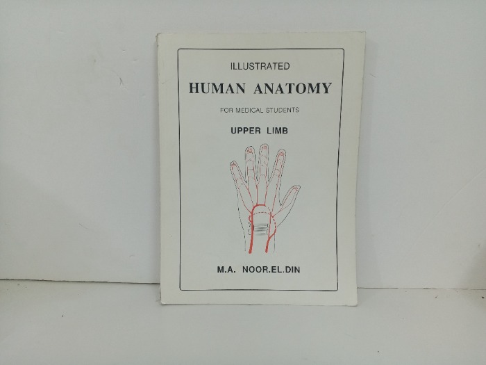 ILLUSTRATED  HUMAN ANATOMY