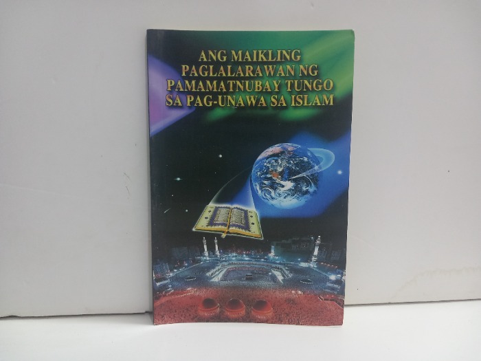 PAMAMATNUBAY TUNGO SA PAG UNA WAsa IISLAM