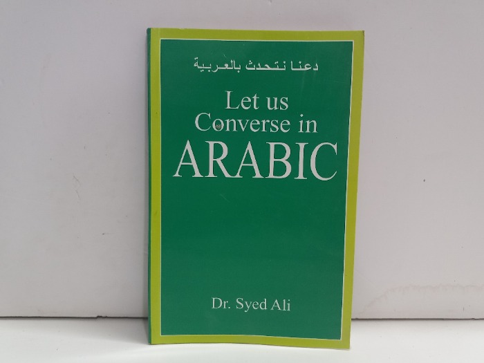 Let us Converse in ARABIC