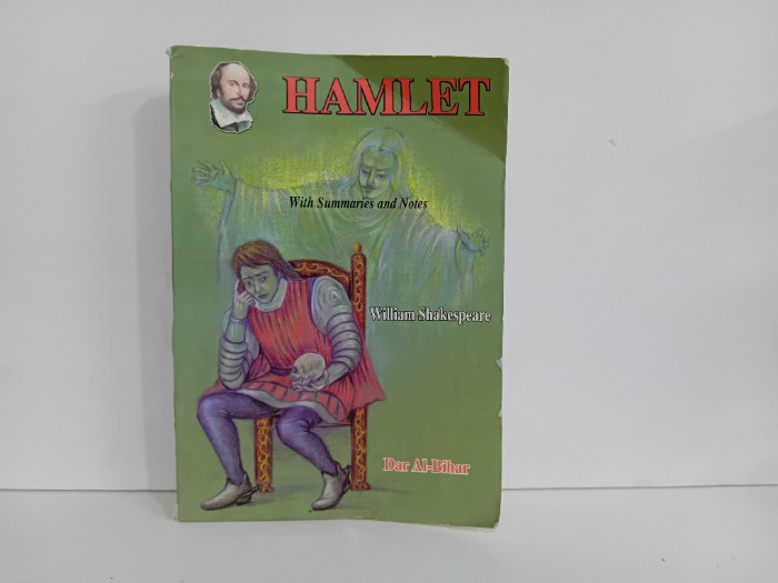 HAMLET