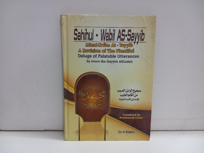 Sahlhul waybil AS Sayyib