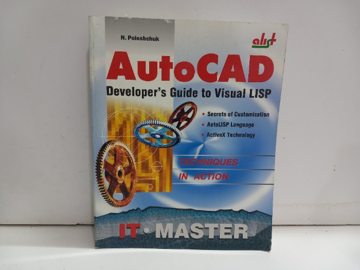 AutoCAD Developers Guide to visual