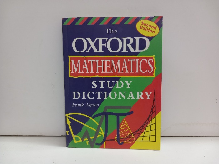 The OXFORD MATHEMATICS