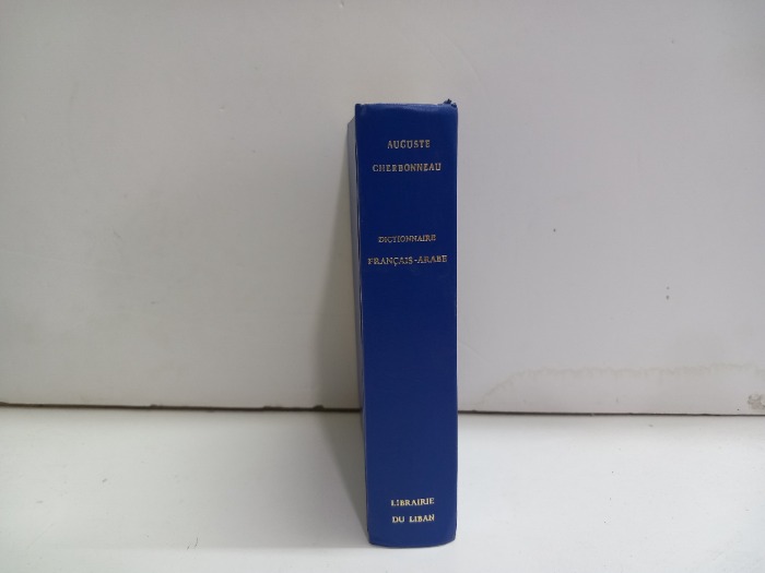 DICTIONNAIRE FRANCAIS ARABE