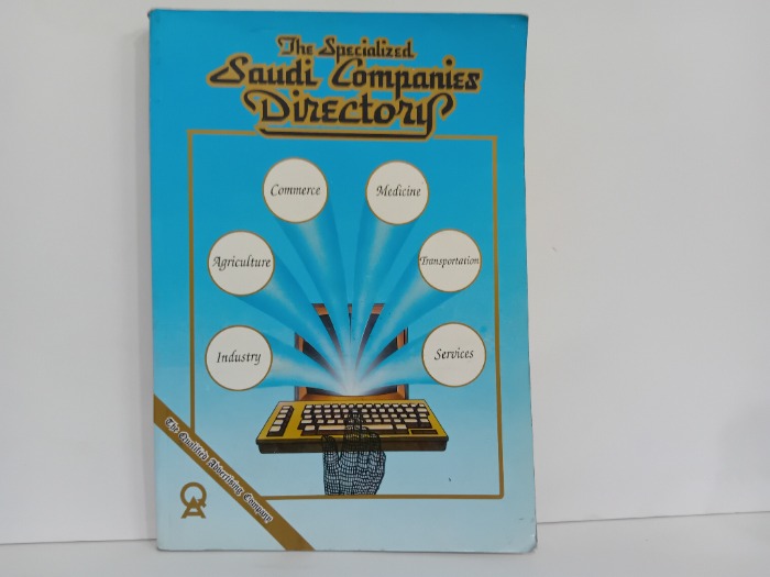 The Specialized Saudi Companies Directorip