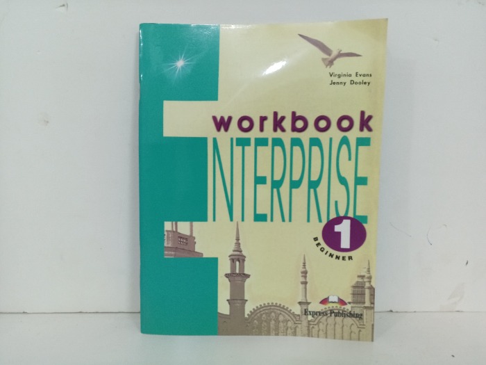 workbook  INTERPRISE 1