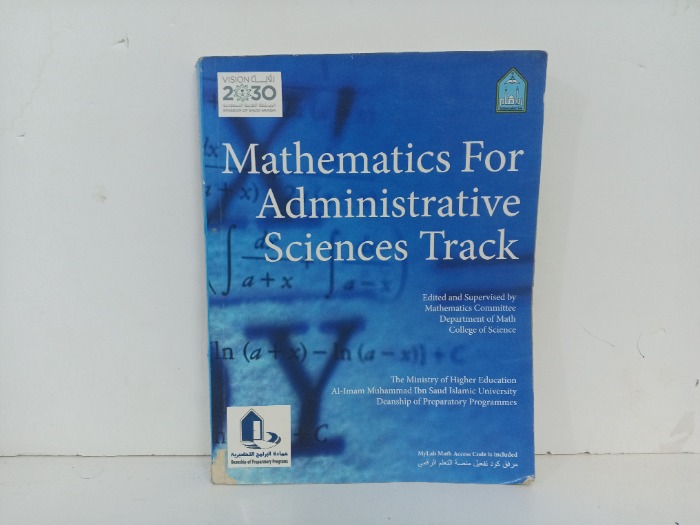 Mathematics for Administrative Sciences Track