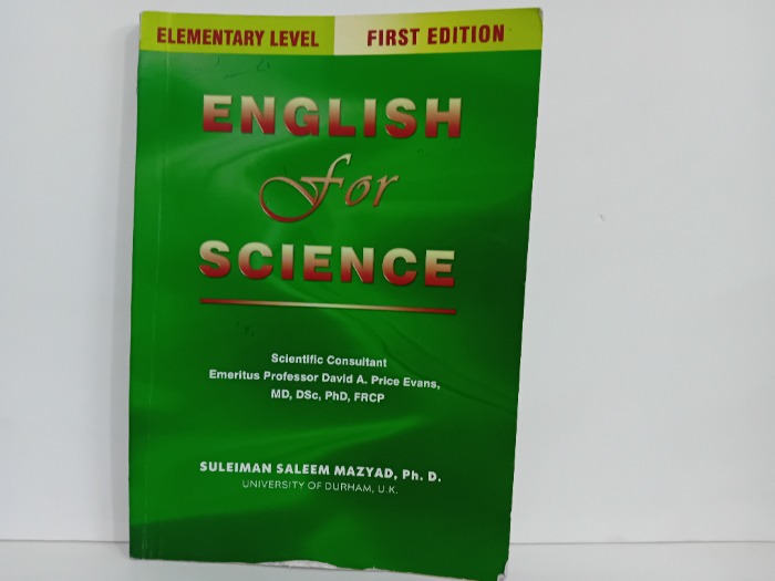 ENGLISH For SCIENCE