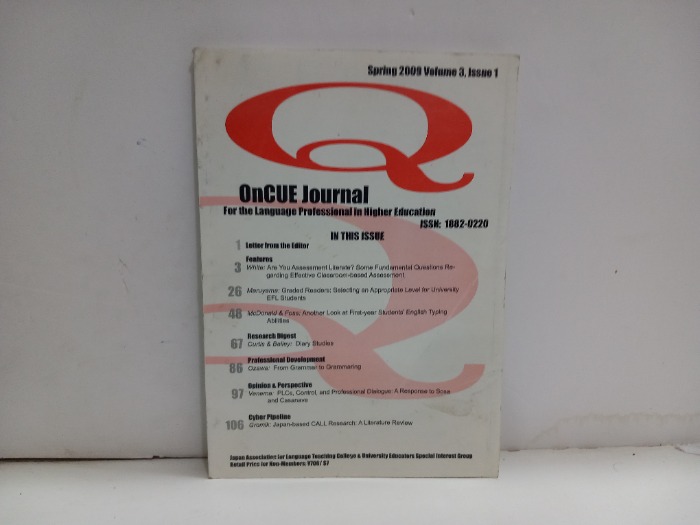 OnCUE Journal 