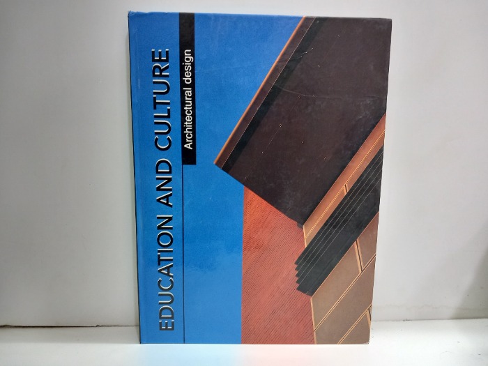 EDUCATION AND CULTURE