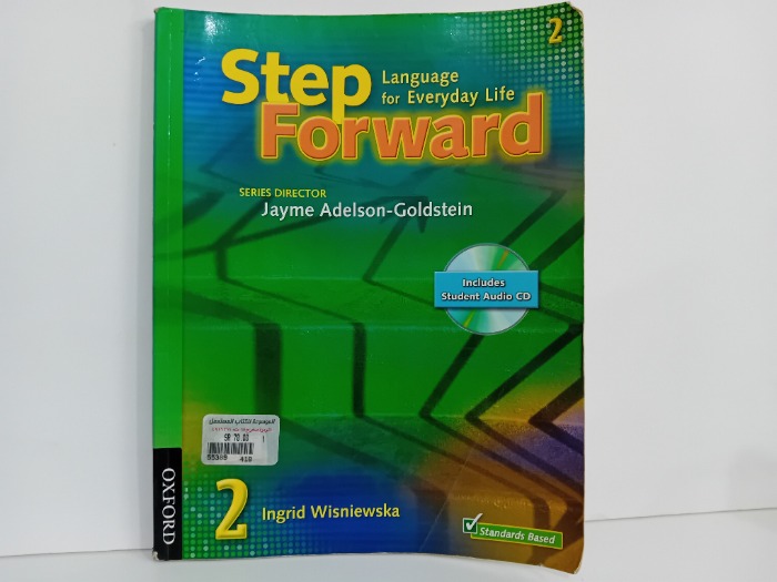 Step Forward 2