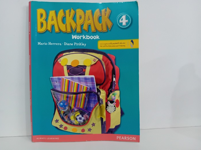 BACKPACK 4