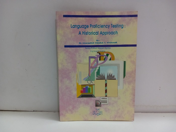 A Historical Approach