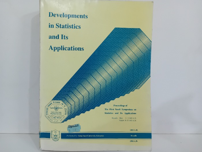 Developments in Statistics and Its Applications