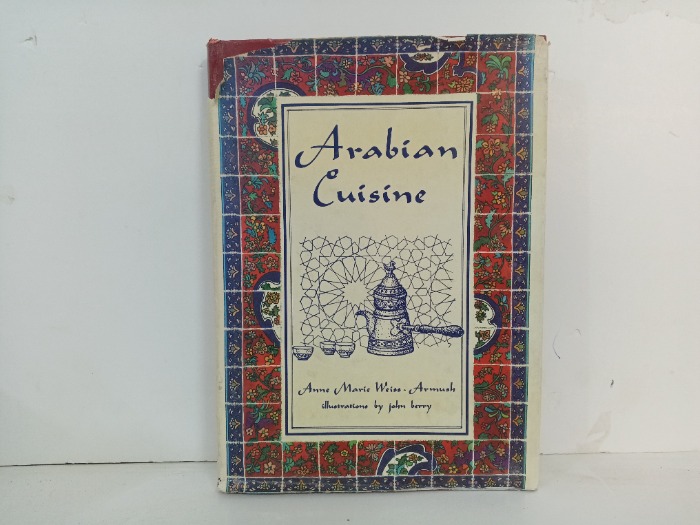 Arabian Cuisine