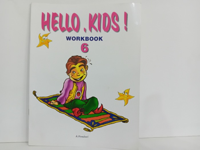 HELLO KIDS 6