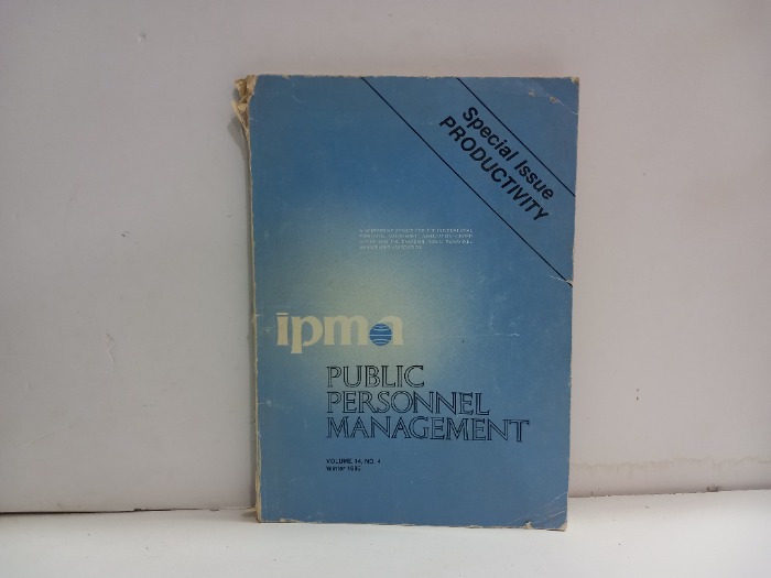 PUBLIC PERSONNEL MANAGEMENT