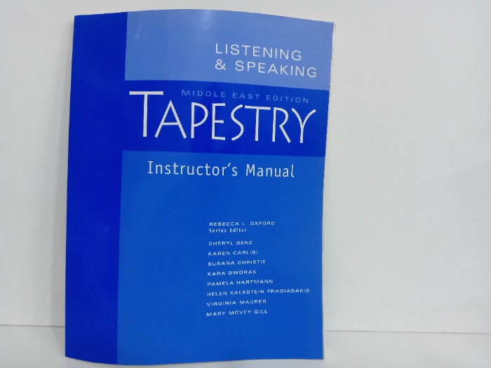 MIDDLE EAST EDITION TAPESTRY