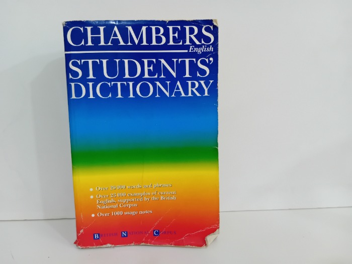 CHAMBERS English STUDENTS DICTIONARY
