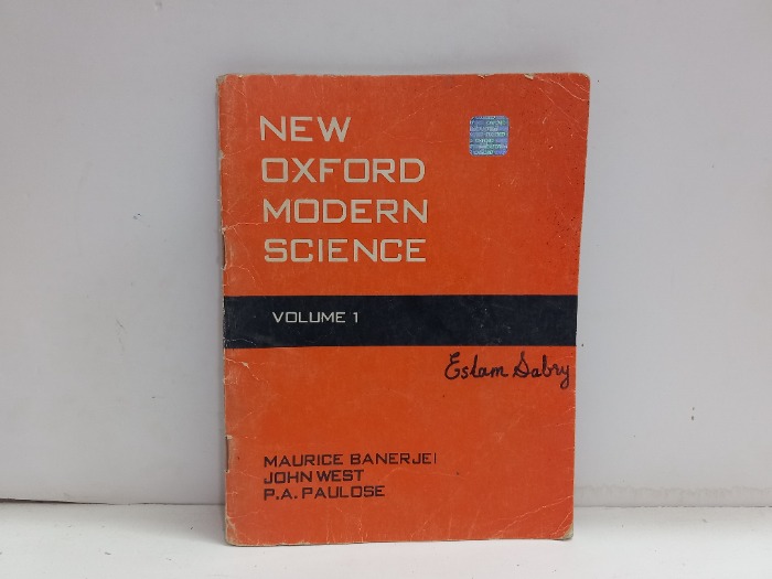 MODERN SCIENCE VOLUME 1