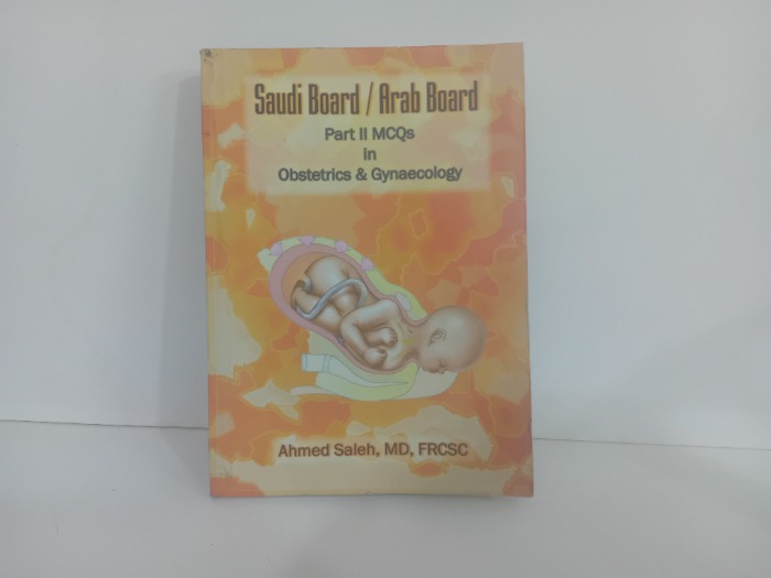 Saudi Board Arab Board