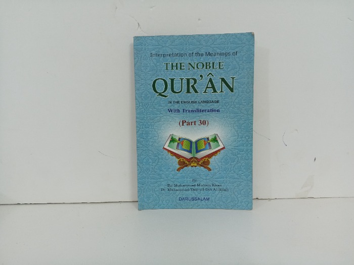 THE Noble Qur an
