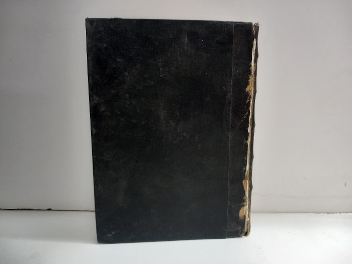 العدة شرح العمدة 