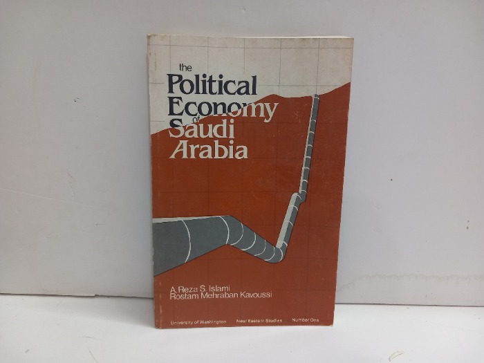 the political Economy saudi
