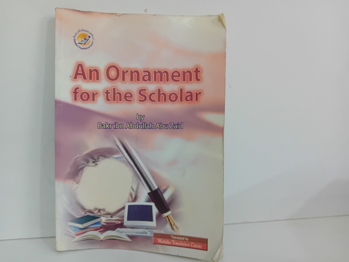 An Ornament for the Scholar