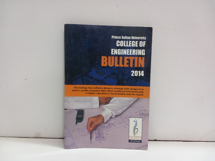ENGINEERING BULLETIN 2014